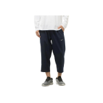 Nike vientisos spalvos laisvo kirpimo trumpos kasdienės kelnės vyrams Obsidianas FB7503-451 XL white