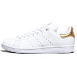 Adidas Stan Smith Moteri&scaron;ki sportbačiai Balti avalynė-Baltas auksas BB5155 36⅔