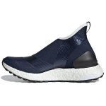 Stella McCartney X Adidas Ult Visureigio Patogūs Kvėpuojantys Vidutinio Auk&scaron;čio Bėgimo Bateliai Moteri&scaron;ki Bėgimo Bateliai Mėlyni Balti D97720 36
