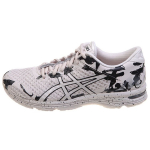 Asics Gel-Noosa Tri 11 Patogūs tinklelio žemi bėgimo bateliai Vyri&scaron;ki sportbačiai Smėlio spalvos Juodi 1011A631-201 43.5