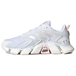&bdquo;Adidas Climacool Boost&ldquo; patogūs, universalūs, i&scaron; tinklelio pagaminto audinio, neslystantys, atsparūs dėvėjimuisi, kvėpuojantys, žemo ūgio bėgimo bateliai, unisex sportbačiai HP7720 36