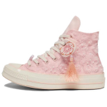Converse 1970-ųjų Patogūs Universalūs Auk&scaron;takulniai Drobės Batai Moteri&scaron;ki Kedai &Scaron;viesiai Rožiniai A13850C 36