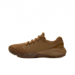 Under Armour Charged Vantage Patogūs universalūs bėgimo bateliai Vyri&scaron;ki sportbačiai Rudi 3026450-498 40
