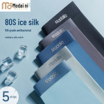 Men's Ice Silk Modal Seamless Boxer Briefs (5-Pack) 3XL
