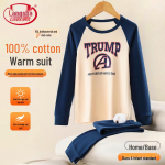 LANSWEET Kids' 100% Cotton Thermal Underwear Set for Boys & Girls 150 (140-150cm, 65-75 jin)