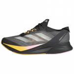 Adidas Adizero Boston 12 '2024 Athlete Pack' sportbačiai IF9212 45⅓ juoda pilka spalva
