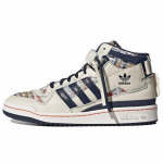 adidas originals Forum Mid Balti Laivyno spalvos Sportbačiai GX3958 37⅓