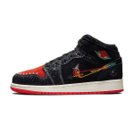 Air Jordan 1 Mid SE GS SIEMPRE Familia Vaikams Sportbačiai Juodi Sail Roma-Žali DN5121-001 37.5