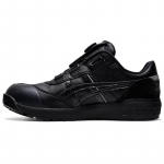 ASICS Winjob CP306 Boa Juodi sportbačiai 1273A029-001 44.5