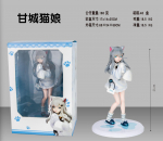 22CM Anime Nachoneko Figūrėlės Stovas Animacijos Modelis Žaislai Dovanos Kolekcija Dekoratyviniai Papuo&scaron;alai PVC With box