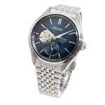 Seiko Presage Automatinis Klasikinės Serijos Vyri&scaron;kas Laikrodis, I&scaron;skirtinis Pagrindiniams Parduotuvių Tinklams ir Riboto Paskirstymo, SARJ011,