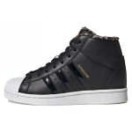 Adidas Superstar Up 'Dirbtinio leopardo kailio' Moteri&scaron;ki FY4794 36