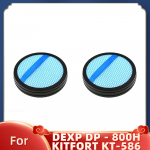 Atsarginės dalys Dexp DP - 800H / KITFORT KT-586 dulkių siurblio putų filtras, plaunami atsarginiai priedai
