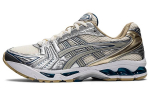 ASICS Gel Kayano 14 Kreminė Pura Sidabrinė &Scaron;ampano 1201A019-105 36