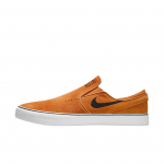 Nike Sb Janoski+ Slip Monarch White Black FN5893-800 37.5