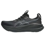 ASICS Gel-Nimbus 28 2E Platus 'Juodas Grafito Pilkas' Vyri&scaron;kas 1011C144-001 EU 41.5