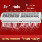 Huangxi HFM-1206Q Komercinė natūralaus vėjo oro užuolaidų ma&scaron;ina Button Control