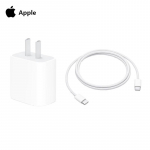 Apple 20W USB-C įkroviklis ir 1m pintas laidas