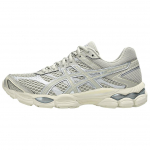 ASICS Gel-Cumulus 16 Unisex Patogūs Bėgimo Bateliai &Scaron;viesiai Žali 1203A733-300 42
