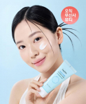 Aqua Pure hialurono kremas 70ml