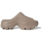 Adidas Stella McCartney x Adidas Moteri&scaron;ki klumpės 'Trace Khaki' Moteri&scaron;ki IF6537 36⅔ gray