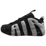 Nike Air More Uptempo Low Juoda Fotoninė Dulkė FZ3055-001 37.5