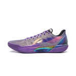 Li Ning Gamma 2 Krep&scaron;inio Batai Vyri&scaron;ki Žemi ABAV033-10 41 violetinė