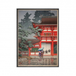 medžio masyvo rėmas Vintažiniai Rytų meno spaudiniai Tapyba Paveikslėliai Sienos Menas Gei&scaron;a Japonų Tsuchiya Koitsu Ukiyoe &Scaron;iaurės &scaron;alių drobės Plakatai Namų dekoras 15*20cm(with frame)
