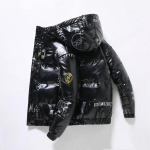 Žieminis baltas pūkinis ančių pūkinis paltas vyrams ir moterims su gobtuvu, naujas trumpas paltas vyrams ry&scaron;kiam veidui, vėjui atsparus korėjieti&scaron;ka versija Trend XXXXL