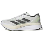 Adidas Adizero Boston 11 Crystal White Night Metallic Vyri&scaron;ki sportbačiai Linen-Green GY8407 39⅓