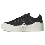 Stella McCartney x adidas Court Core Juodi Vyri&scaron;ki Sportbačiai Off-White HP5702 37