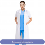 Unisex baltas laboratorinis chalatas studentams, gydytojams, slaugytojams, grožio salonų darbuotojams &ndash; ilgomis arba trumpomis rankovėmis Women's slim short sleeve, L balta