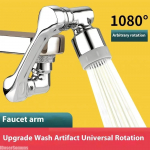 Nerūdijančio plieno universalus 1080 &deg; pasukamas robotas, pasukamas pailginamas mai&scaron;ytuvas aeratorius virtuvės kriauklės mai&scaron;ytuvo ilgintuvas 2 vandens srauto režimas As shown