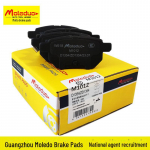 Keraminė galinė stabdžių trinkelė D1354 skirta Toyota Corolla, Prius, Lelink, Haval, Geely, Geometry, Tiggo ceramics