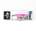 OSP Fakie Metal Jig 60g MJ-06 (3225)
