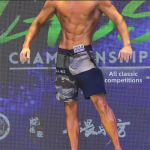 2024 IFBB Olympia Vyrų Greitai džiūstantys Kultūrizmo varžybų &scaron;ortai Size 30