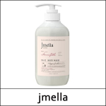 [jmella] (bo) JMELLA Prancūzijoje Femme Fatale Kūno prausiklis [Nr. 02] 500 ml