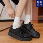 FASHION SHOES Vyri&scaron;ki kvėpuojantys sportiniai sportbačiai Sportiniai bėgimo bateliai Moteri&scaron;ki lauko teniso treniruokliai 35 juoda