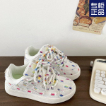 2024 vasaros nauji Xiaoxiangfeng balti batai retro Honkongo stiliaus &scaron;ik batai vaivoryk&scaron;tės gervės sportbačiai moteri&scaron;ki duonos batai 35