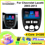 Automobilinis radijas Carplay Chevrolet Lacetti 2003-2013 Navigacija GPS Android Auto Multimedijos grotuvas Stereo įrenginys WiFi BT Ne 2din 4G 4 core 2GB+32GB CP