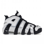 Nike Vyri&scaron;ki Air More Uptempo Cobalt Bliss Unisex Sportbačiai Juodi Balti Daugiaspalviai DV0819-001 36.5