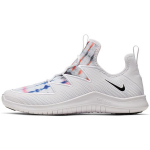 Nike Free TR Ultra Amortizuojantys Neslystantys Patvarūs Žemakulniai Treniruočių Batai Moteri&scaron;ki Kedai Balti AT3317-109 35.5