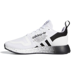 Adidas Originals Multix J Patogūs žemi bėgimo bateliai Vaikams Snieginukai Balti Juodi GX5087 36