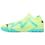 Puma Future Match Lace-Up Low Top TT sportbačiai (Guminiai smeigės) Natūralios žolės audinio patvarūs futbolo bateliai vyrams, geltonai žali, 107184-03 40
