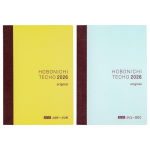 Hobonichi Techo 2026 Original A6 dienora&scaron;tis su [1 diena puslapyje, padalinti metai (Jan Start), [Pirmadienis Pradžia]