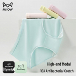 MiiOW Women's Antibacterial Seamless Modal Briefs (4-Pack) XL