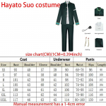 Anime Cosplay Kostiumas Hayato Suo/hajime Umemiya/haruka Sakura/kyotaro Sugishita Mokyklinė Uniforma Comic Con XS