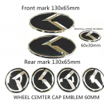 3D skrydžio K logotipo emblemos Ženkleliai Grotelės Priekinė+Galinė+Vairo+Ratų dangteliai KIA K5 2011-2013 Optima Forte 2009-2014 2-piece black gray