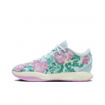 NIKE LEBRON XXI PRM Vyri&scaron;ki krep&scaron;inio batai FV7276-401 EU 42 įvairiaspalvis