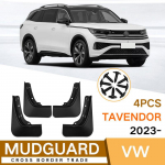Suitable for Volkswagen Tavendor fender tiles front and rear auto parts modification hot sale armijos žalia spalva